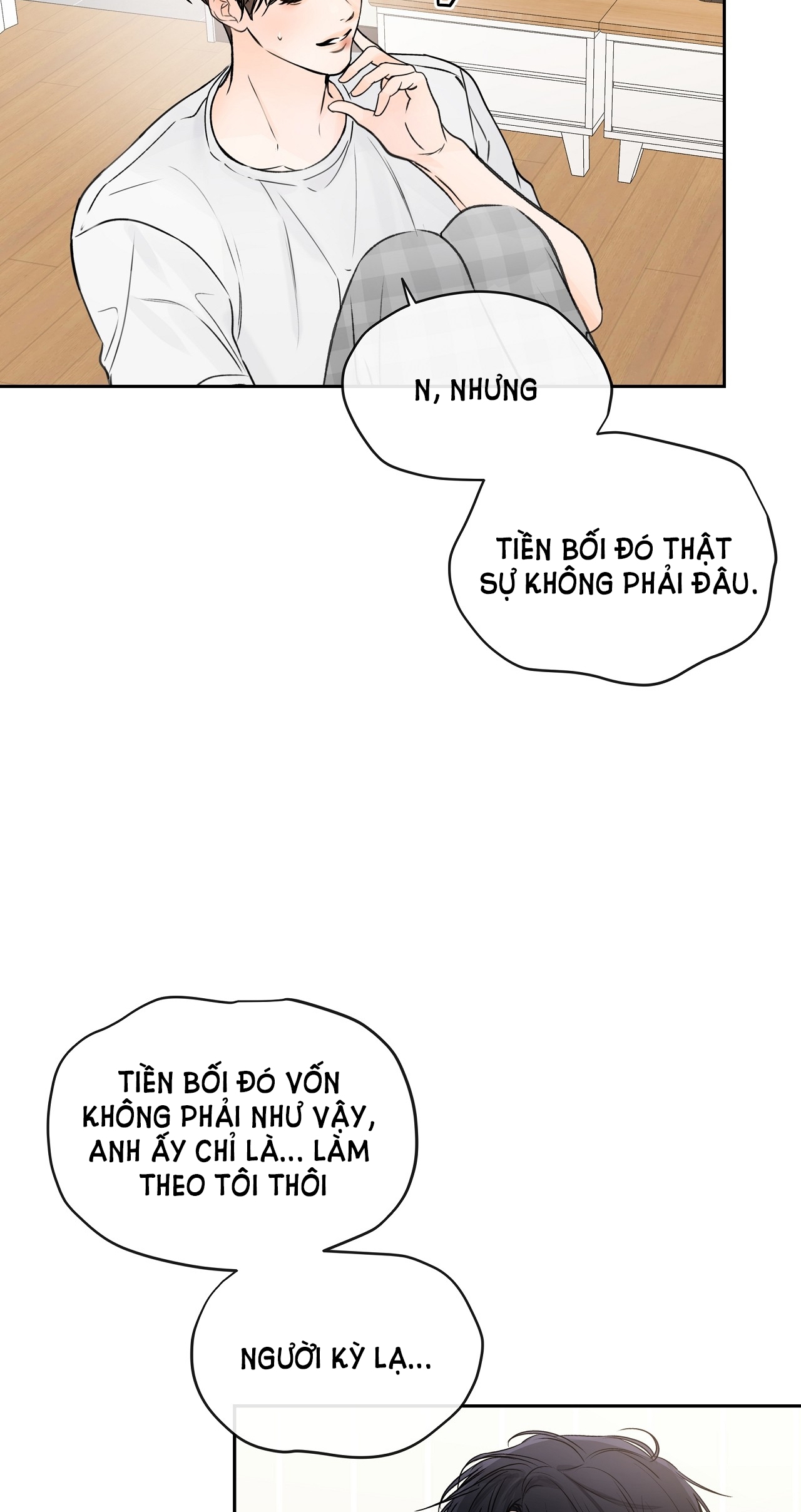 Rơi Xuống Từ Đường Chân Trời chapter 16.2 - Trang 7