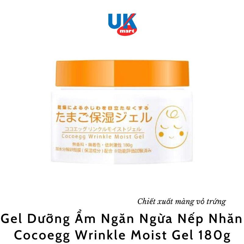 Gel Dưỡng Ẩm Ngăn Ngừa Nếp Nhăn Từ Màng Vỏ Trứng Cocoegg Wrinkle Moist Gel 180g