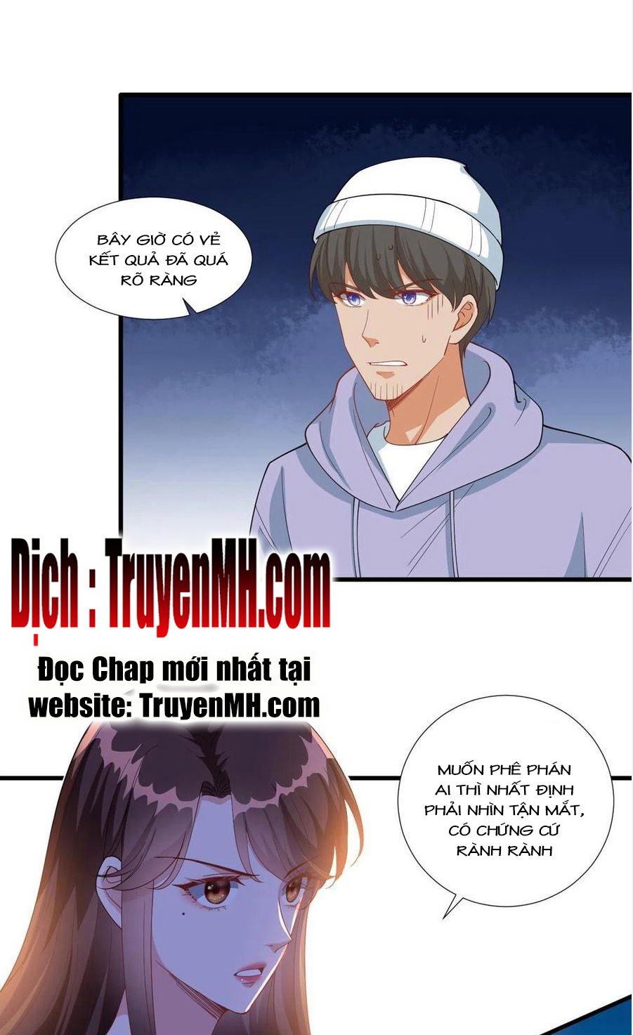 thí hôn lão công, cần giúp sức chapter 541 11