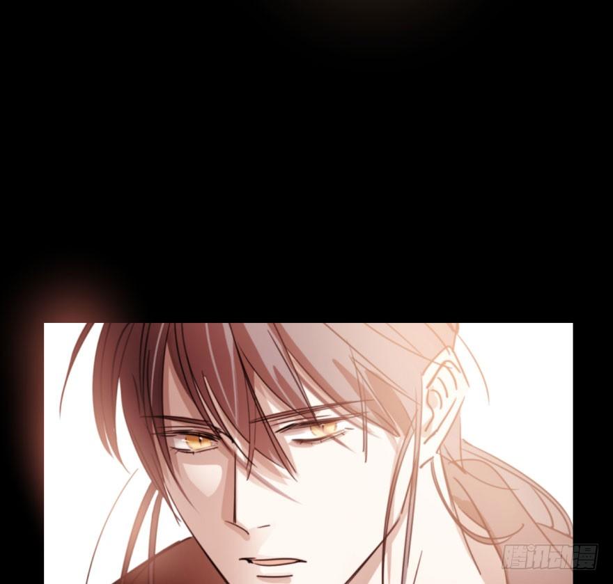 bắt lấy ngao ngao chapter 30 8