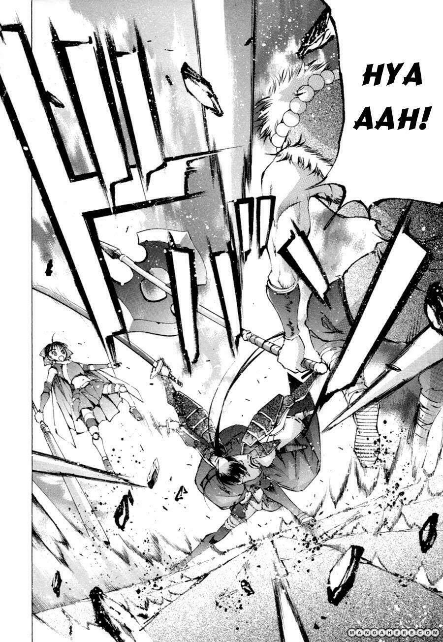 gaia kitan chapter 2 30