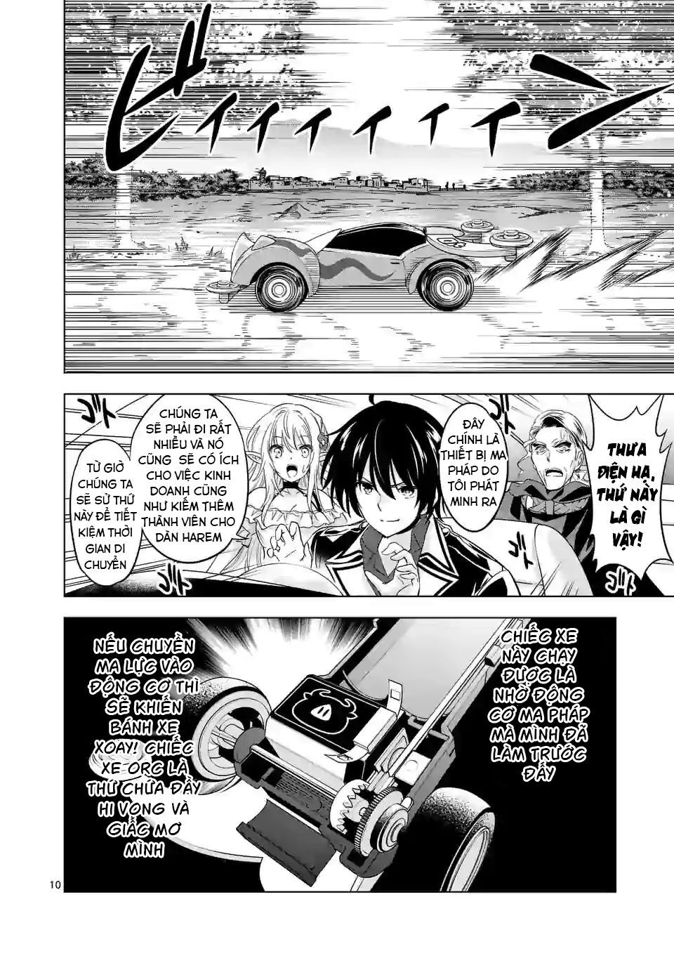 shijou saikyou ouku-san no tanoshii tanetsuke harem uzukuri chapter 47.1 9