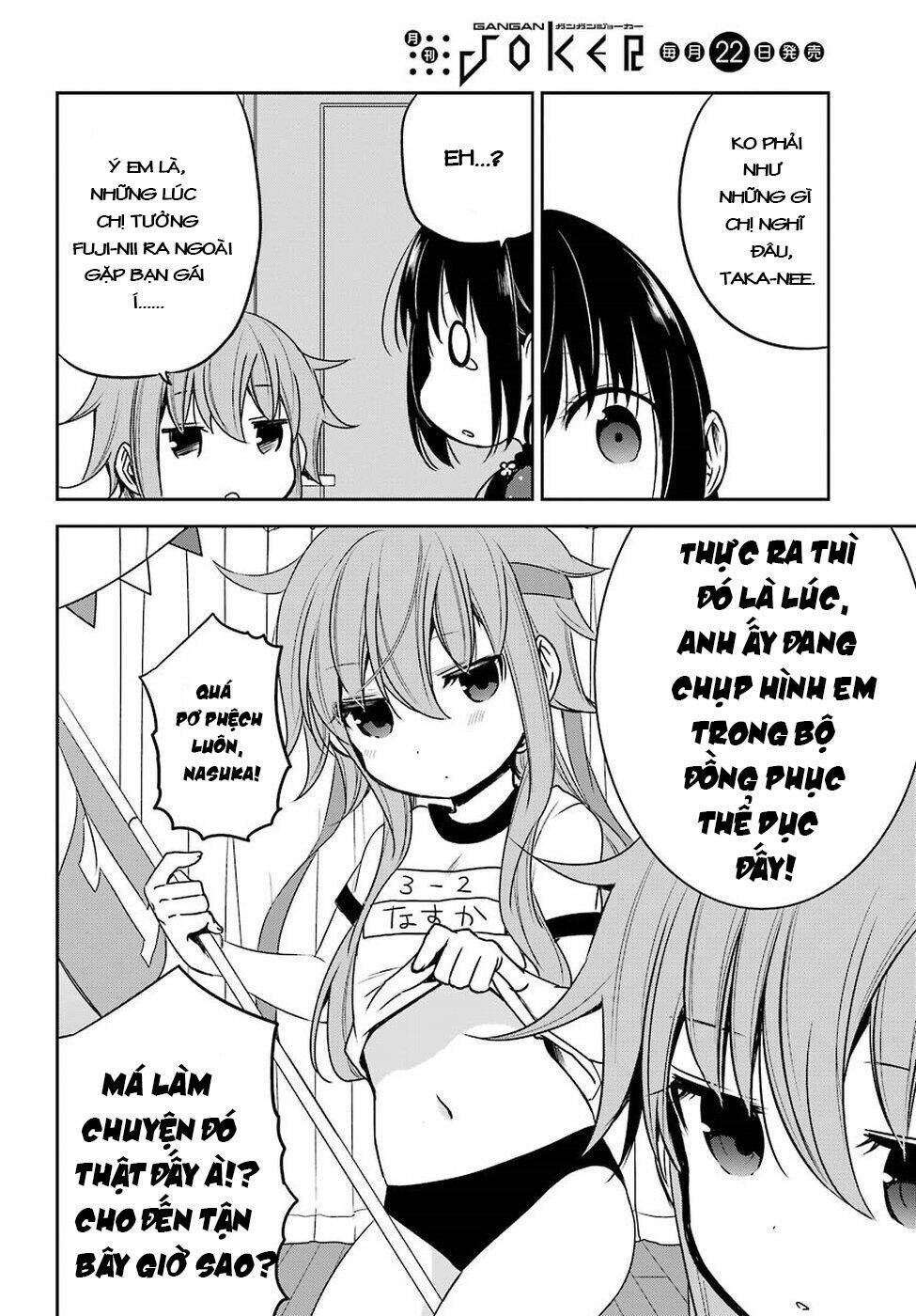 oniisan no hikkoshi no katazuke ga susumanai chapter 10 15