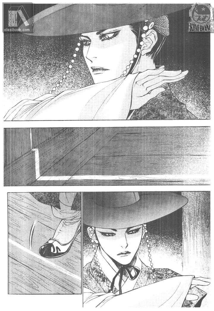 geonneun seonbi chapter 2 12