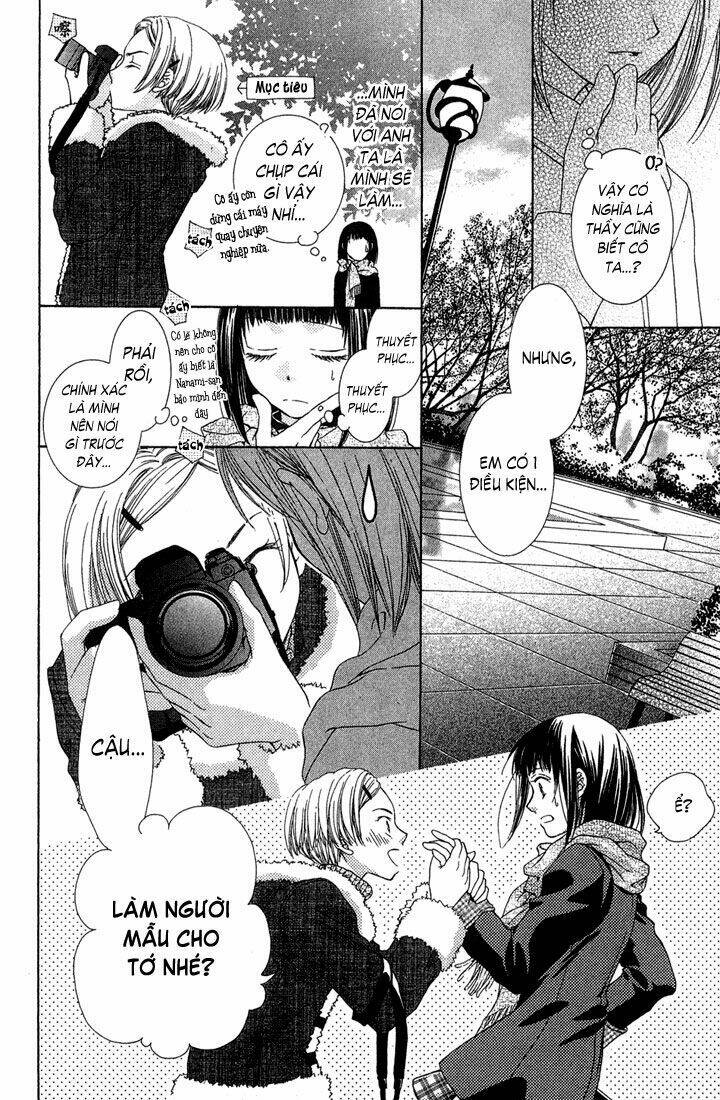 sugar family chapter 8 10