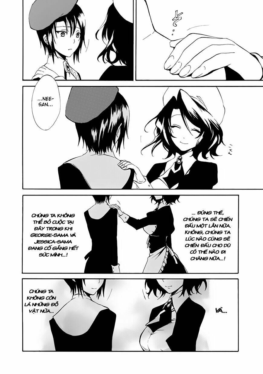 umineko no naku koro ni episode 4: alliance of the golden witch chapter 17 44