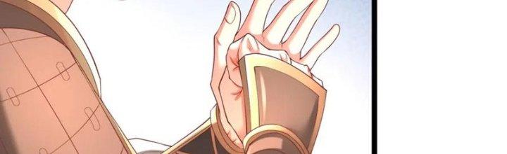 đại tần, ta là con tần thủy hoàng, giết địch thành thần chapter 11 146