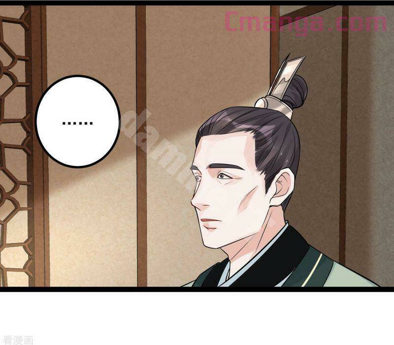 độc y đích nữ chapter 44 4