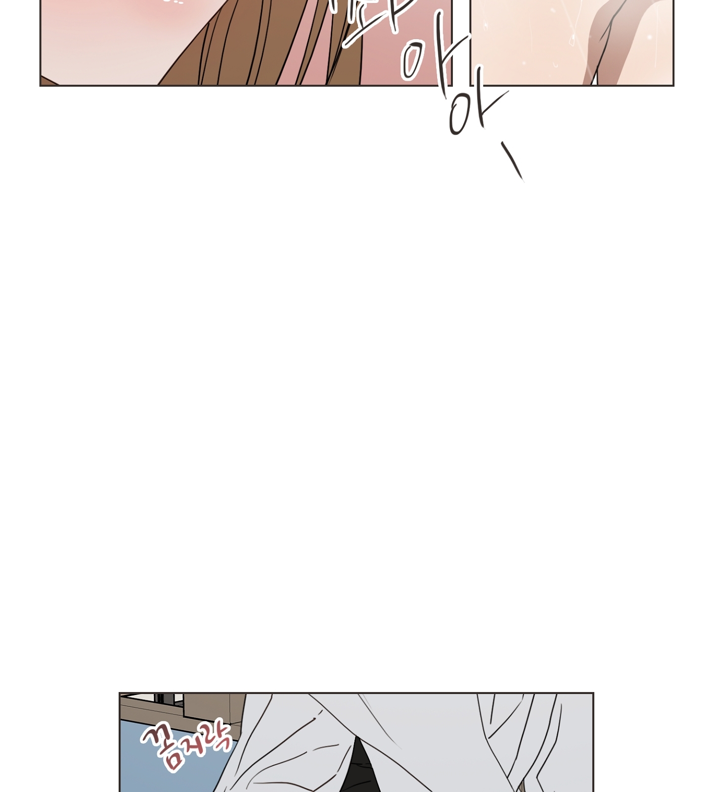 [18+] bạn bè cái quái gì chapter 7.1 42