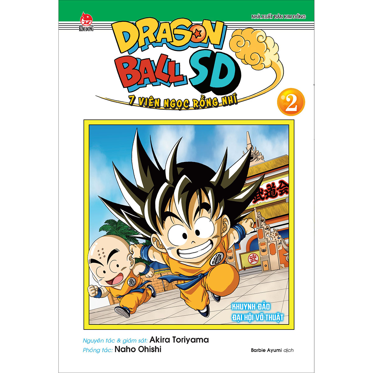 Series các tập Dragon Ball SD - 7 Viên Ngọc Rồng Nhí