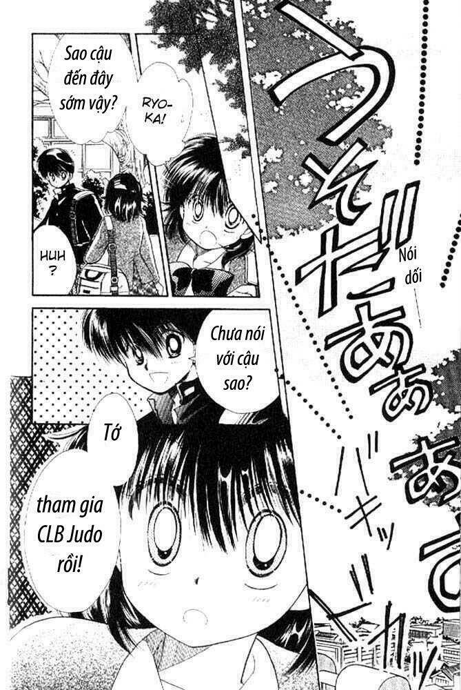 awasete ippon chapter 2 7