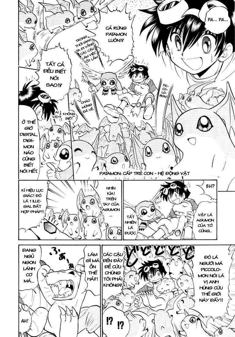 digimon next chapter 4 10