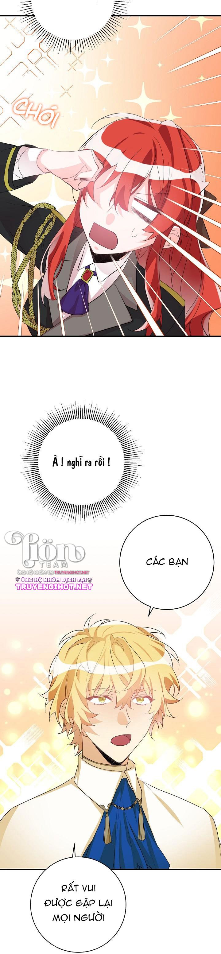 công nương đã thay đổi chapter 41.1 16