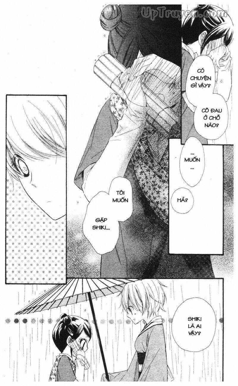 mikado no shihou chapter 23 6