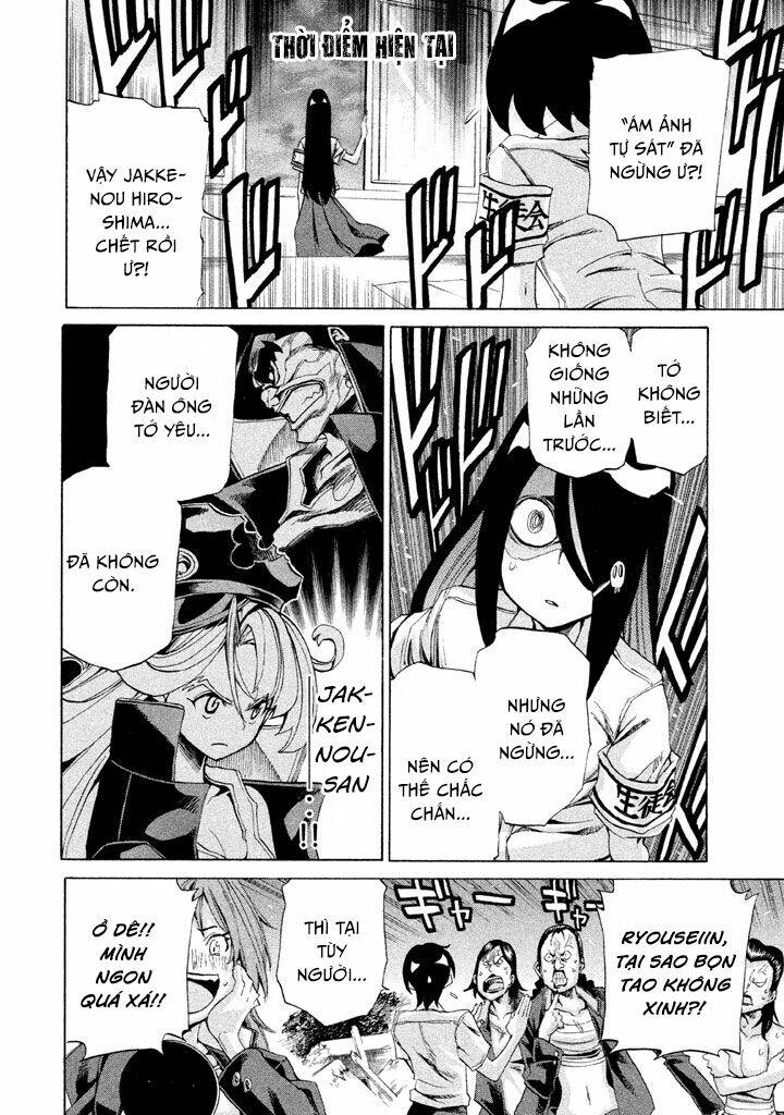 trường học ma nhân chapter 8 37