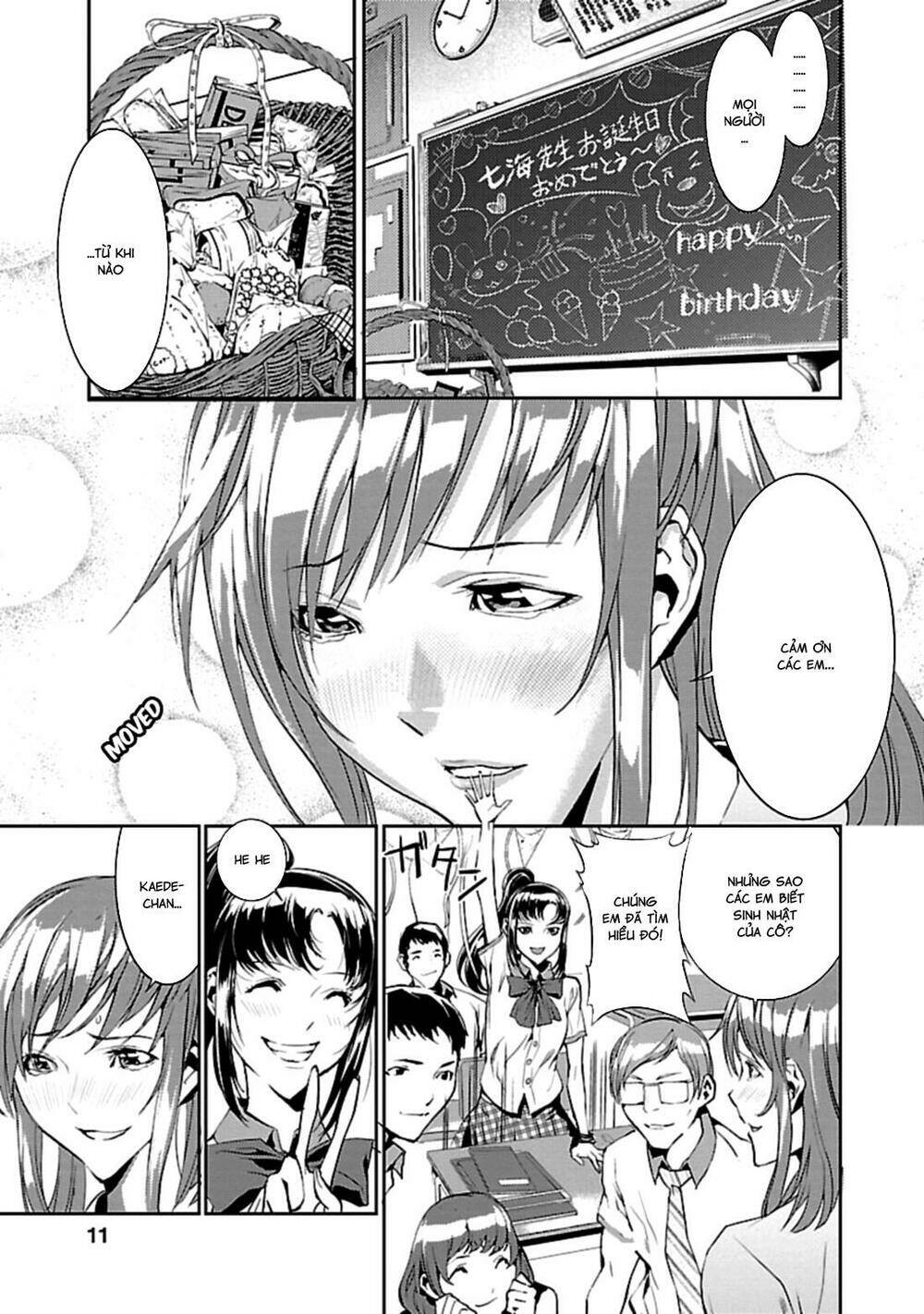 tomogui (razen) chapter 1 12