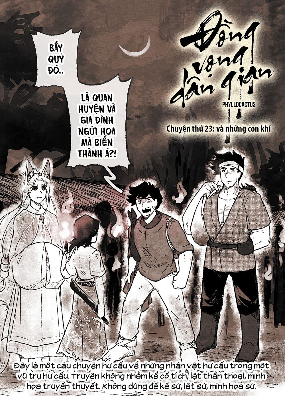 đồng vọng dân gian chapter 23 7