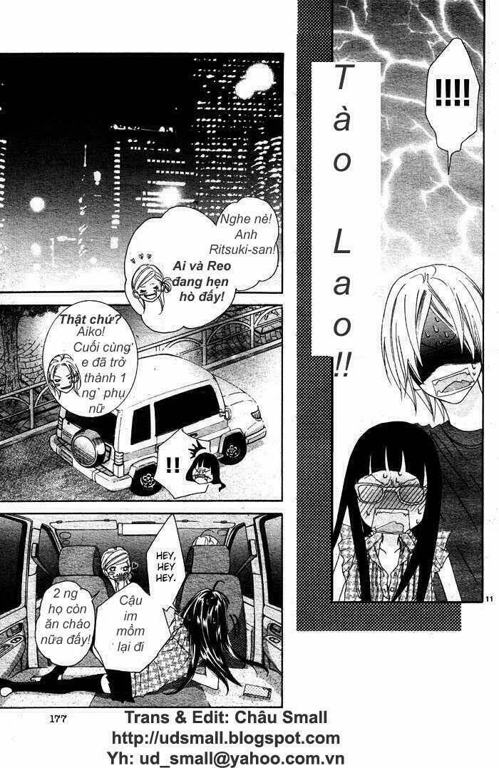 himitsu no ai chan chapter 7 6