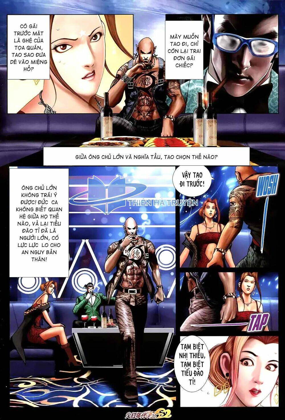 hỏa hồng niên đại hắc cốt đường chapter 1167 5