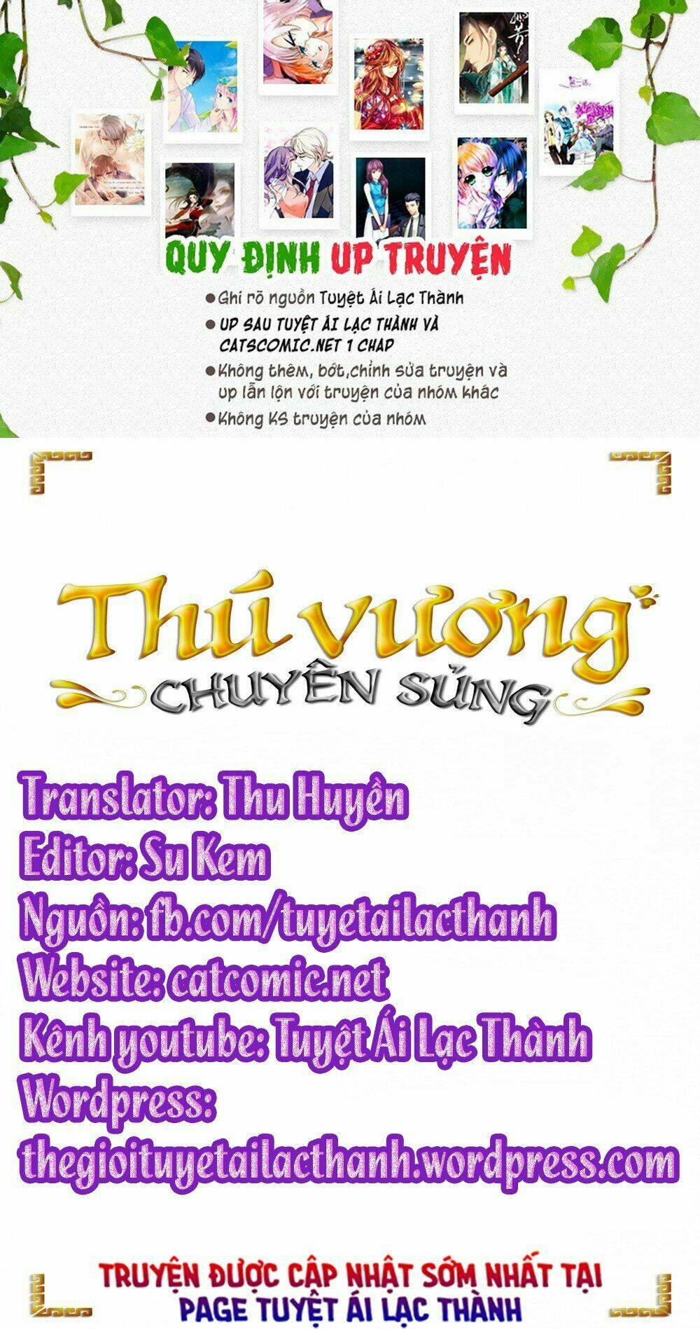 thú vương chuyên sủng chapter 11 1