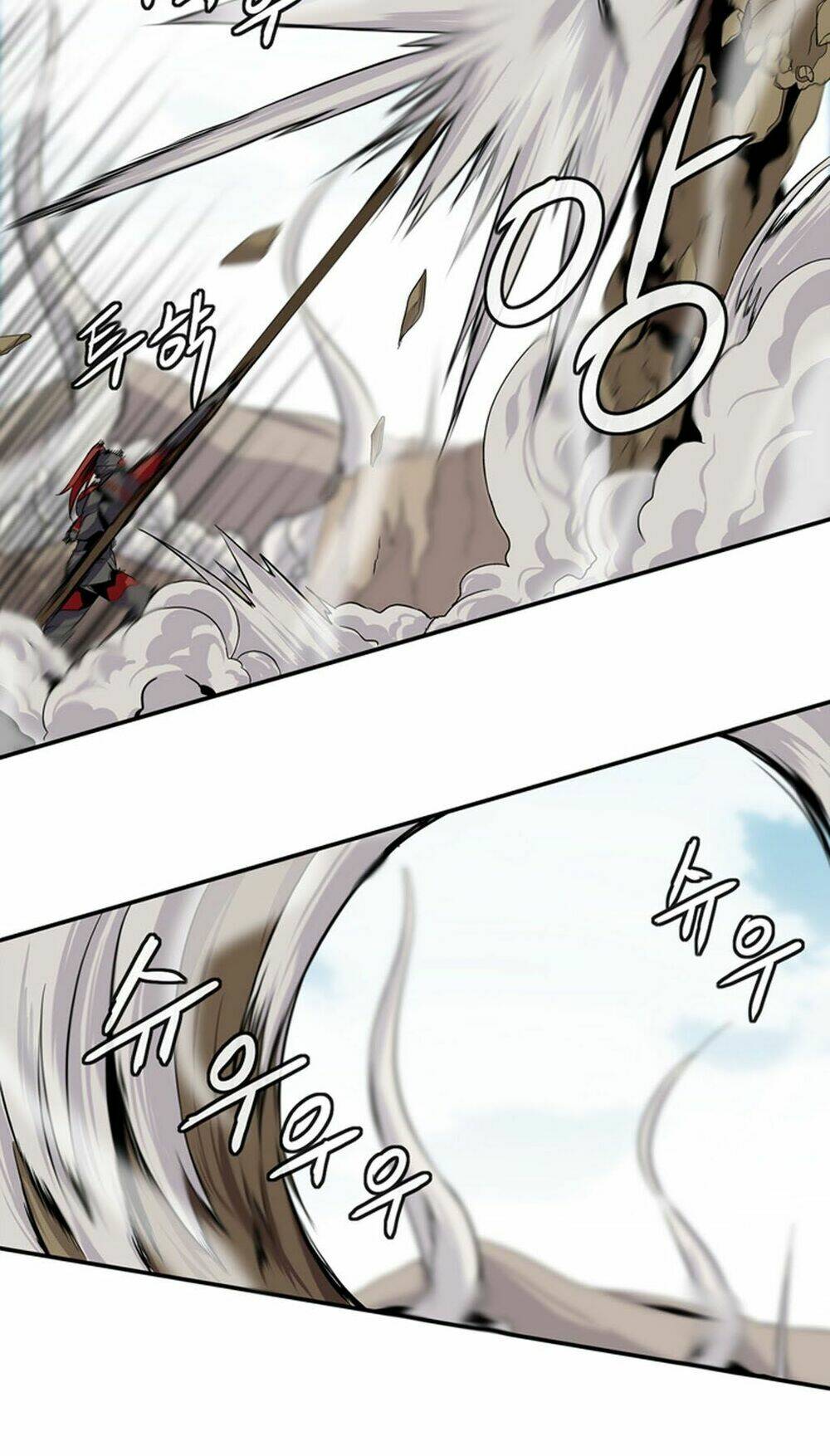 ảo mộng vương chapter 12 15