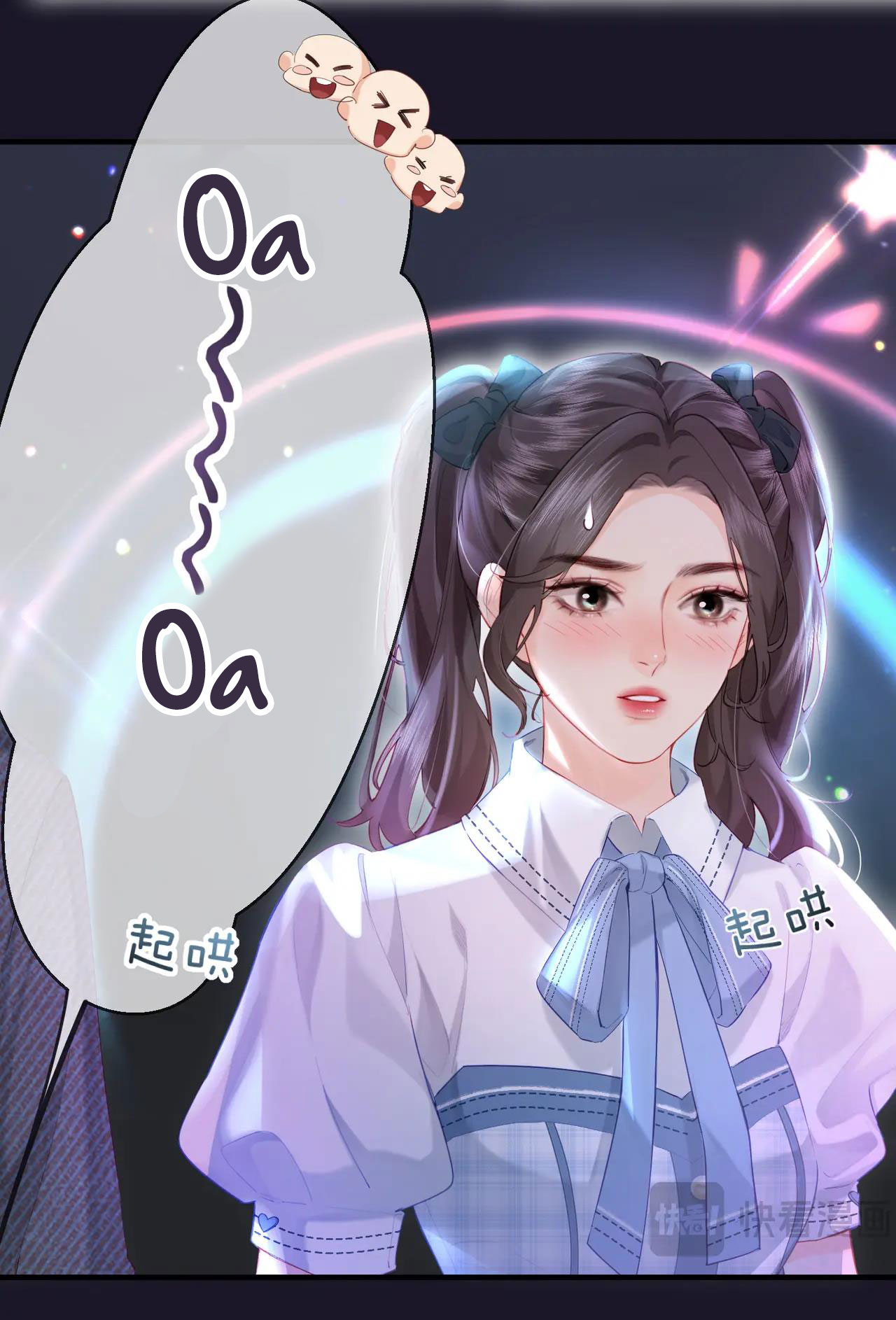 câu chuyện ngọt ngào của cặp vợ chồng đỉnh lưu chapter 28.1 13