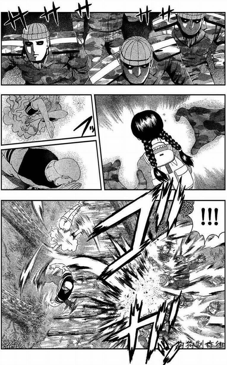 history's strongest disciple kenichi chapter 296 12