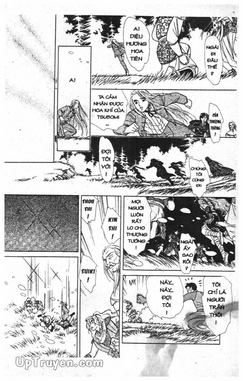 hoàng tử hoa - bud boy chapter 3 35