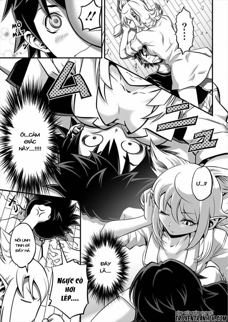 6-gou keibi chapter 2 11