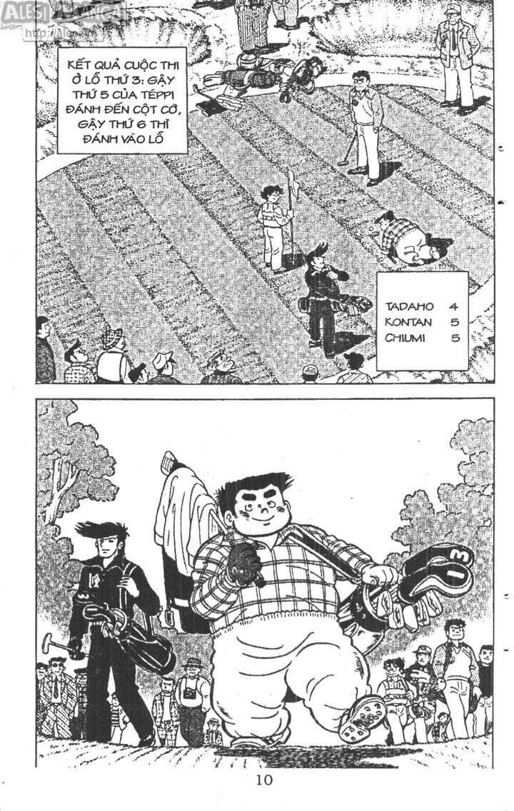 ashita tenki ni naare chapter 3 8