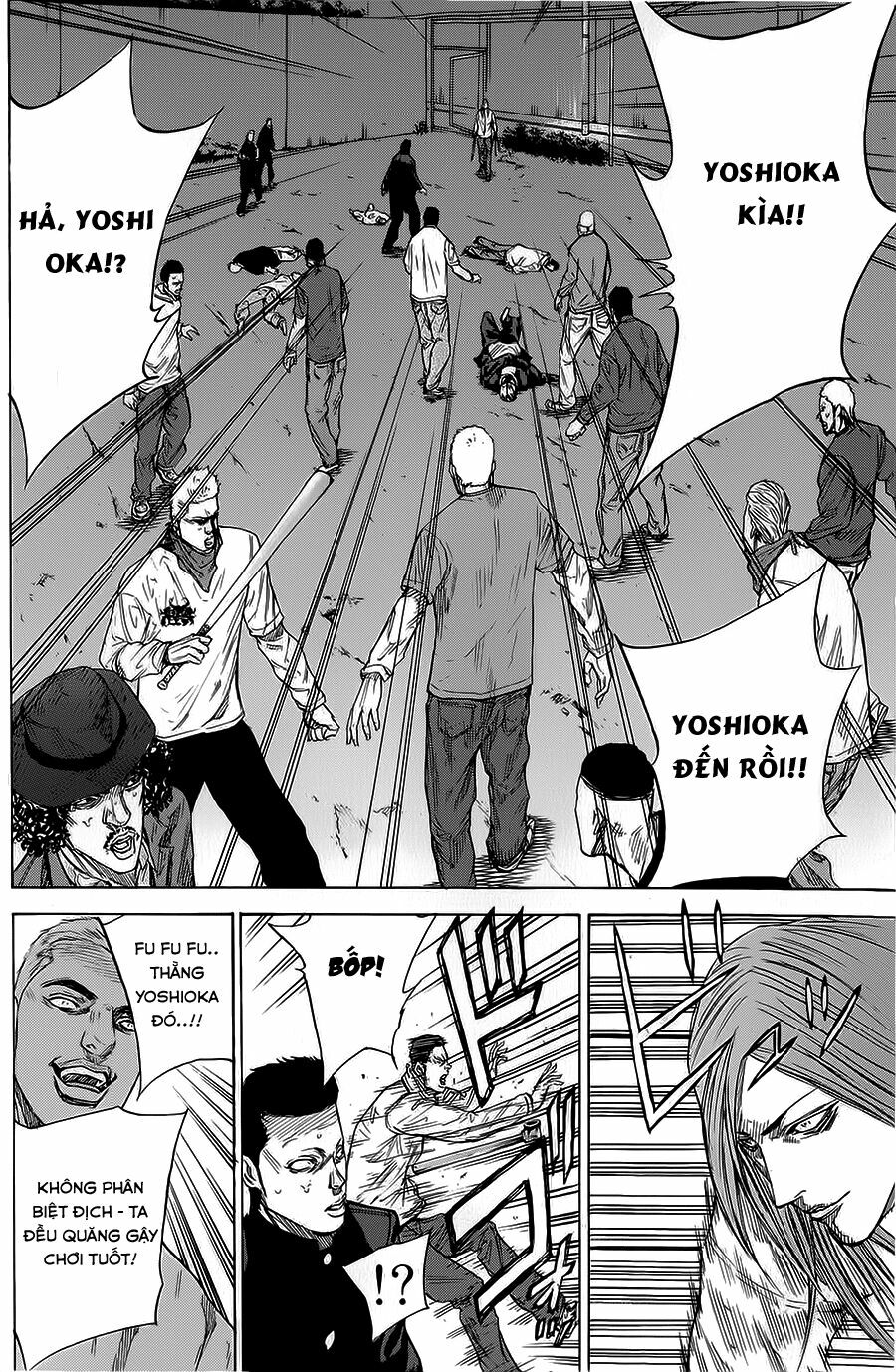 a-bout! chapter 70 13