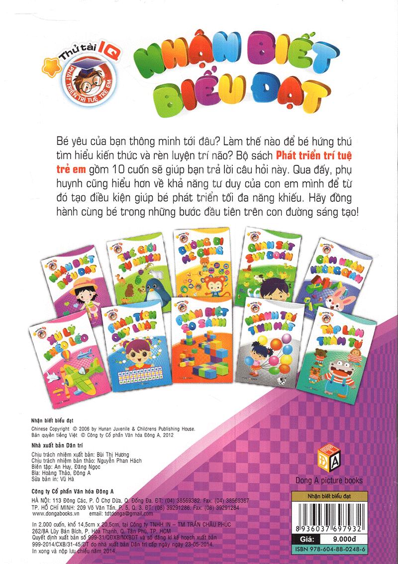 Bộ Sách Phát Triển Trí Tuệ Trẻ Em (10 Cuốn) (Tái Bản)