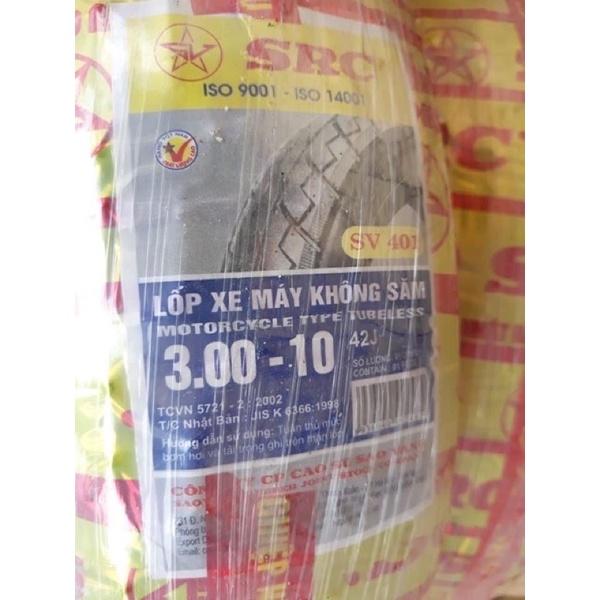 Lốp xe điện 300-10 không săm