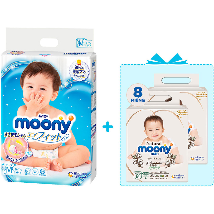 Tã Dán Cao Cấp Moony Nhật Bản M64 - [Tặng 8 Miếng Moony Natural Cùng Size]