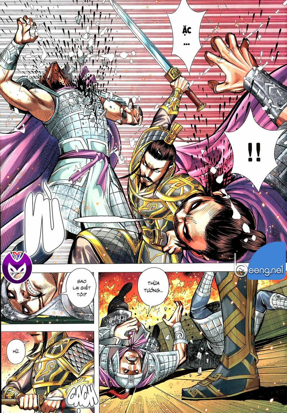 tam quốc chí dị chapter 63.1 5