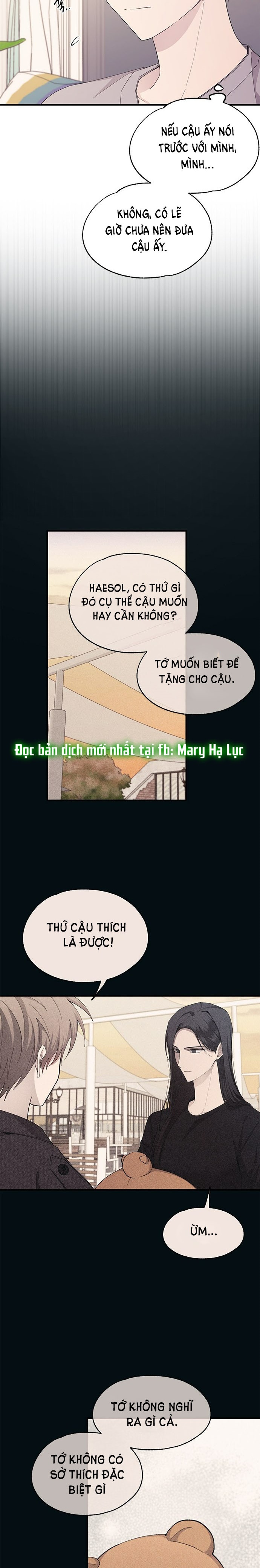 yeonwoo ngây thơ chapter 84.1 3