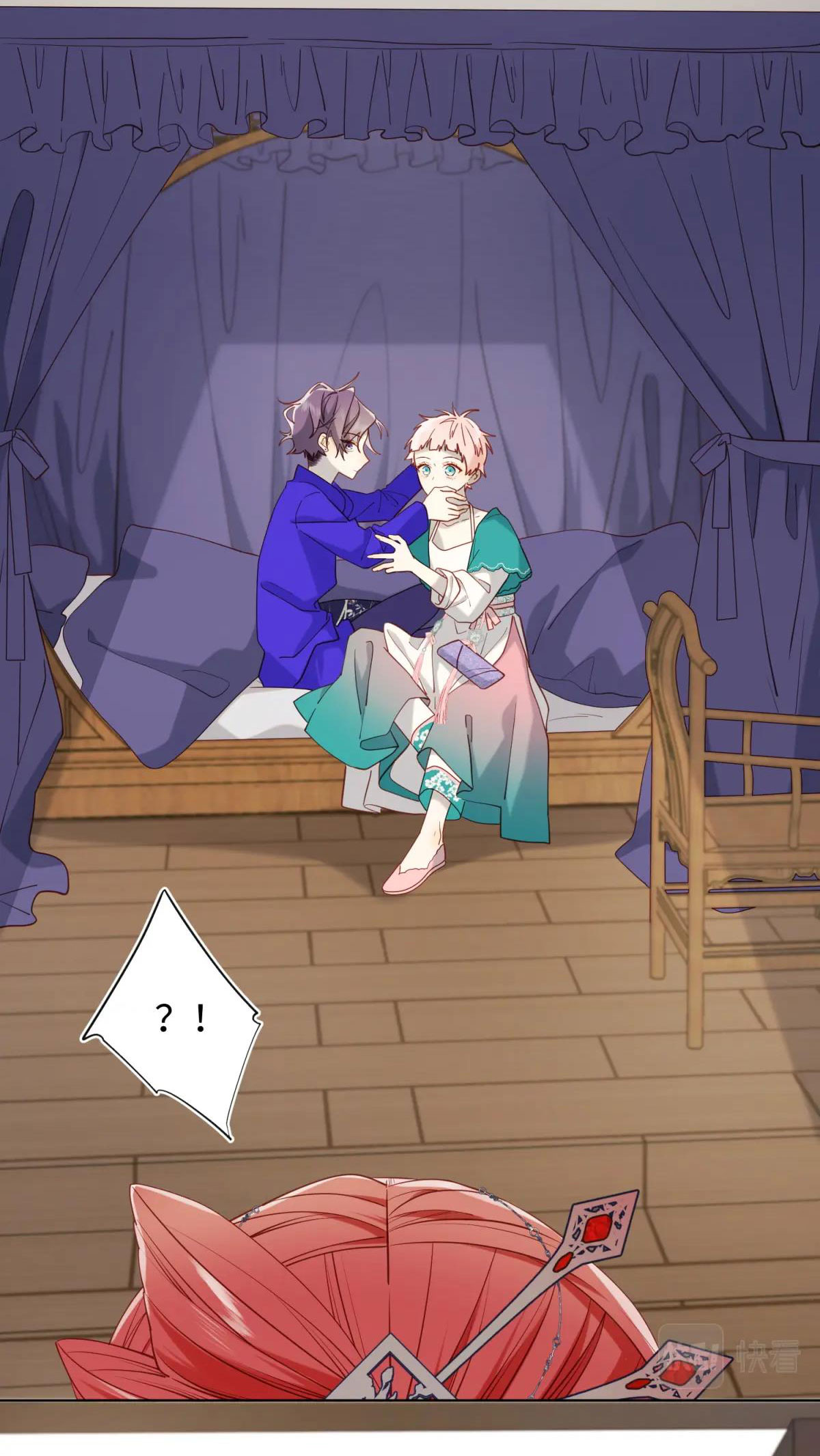 ác nữ cự tuyệt nam chính chapter 73 30