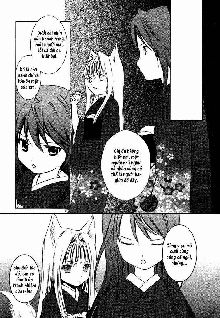 konohanatei kitan chapter 1 26