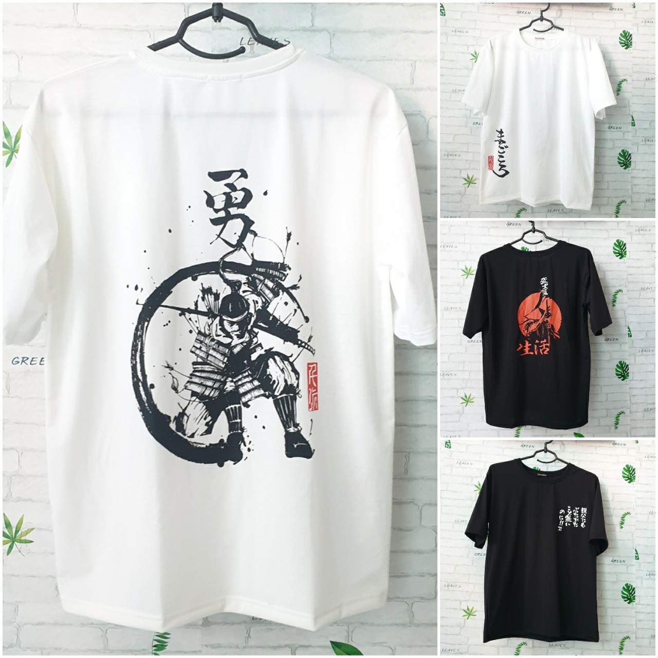 ÁO THUN UNISEX NAM NỮ form rộng tay lỡ- Hình Kiếm Đạo Papan - Free size 40-70kg -Dành cho cả Nam và Nữ - LEE'S