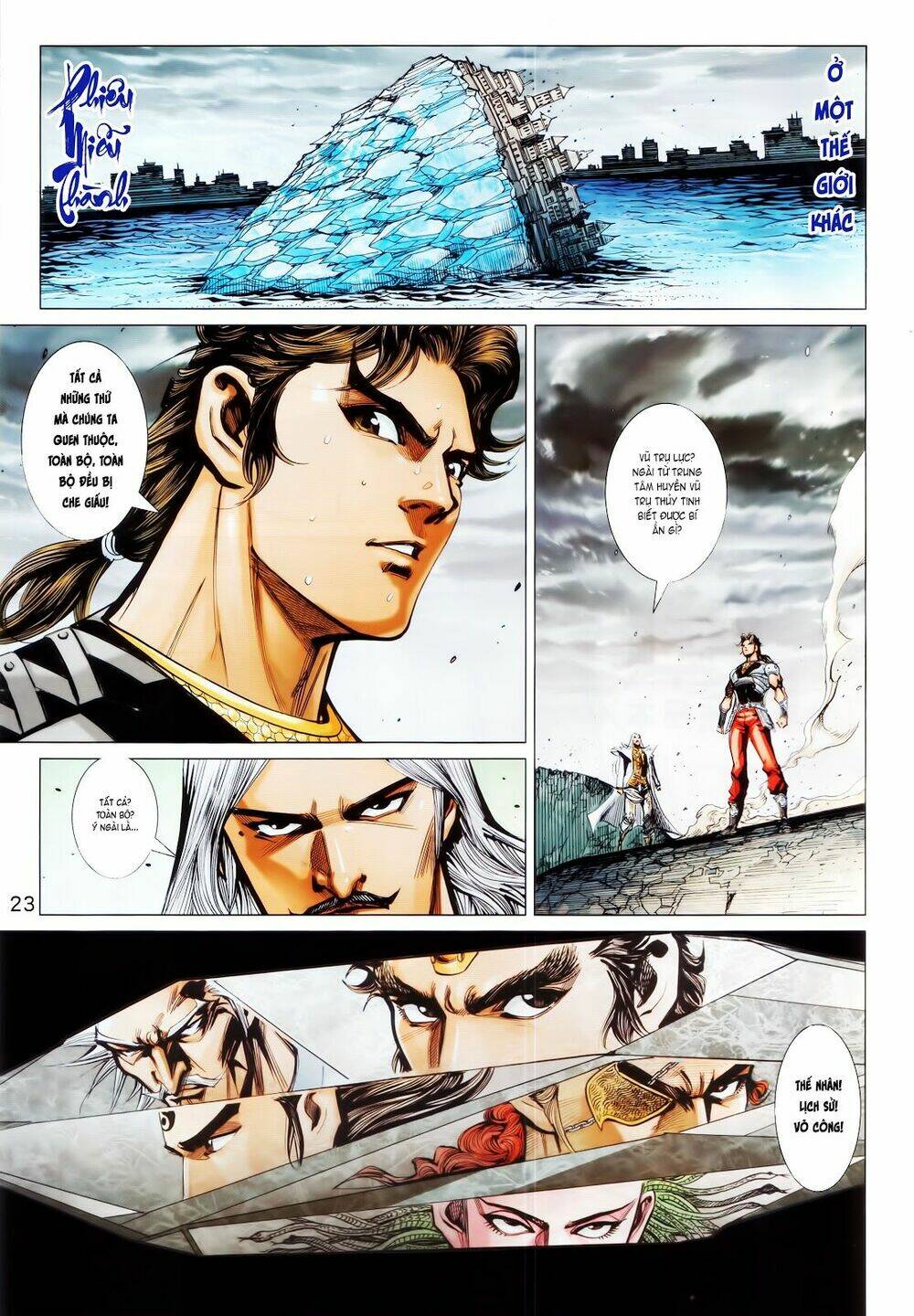 hoàng triều quân lâm chapter 33.2 7