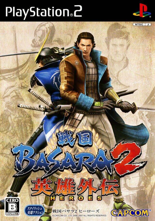 [HCM]Game PS2 basara heroes 2