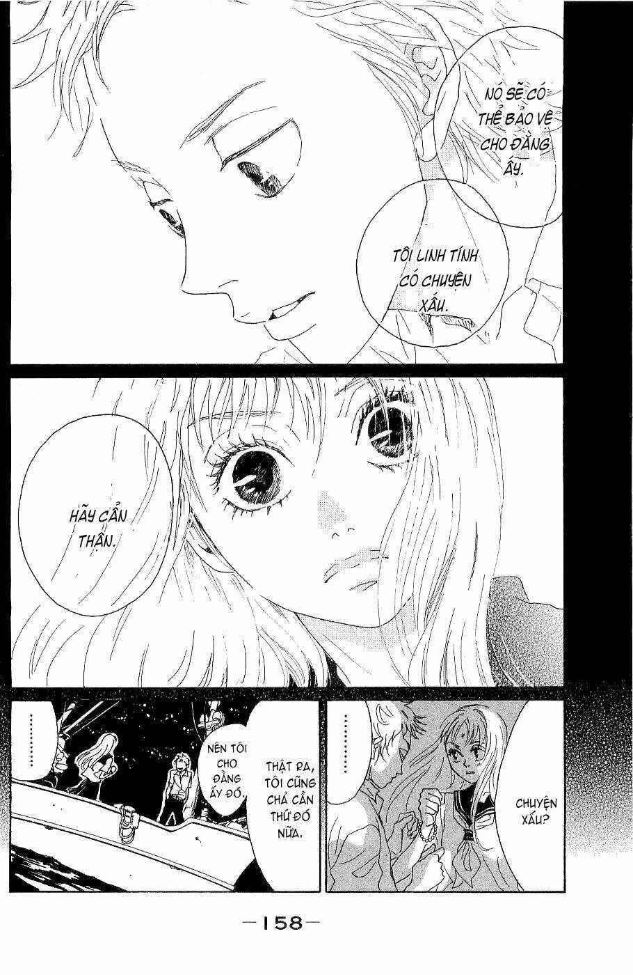 oboreru knife chapter 8 30