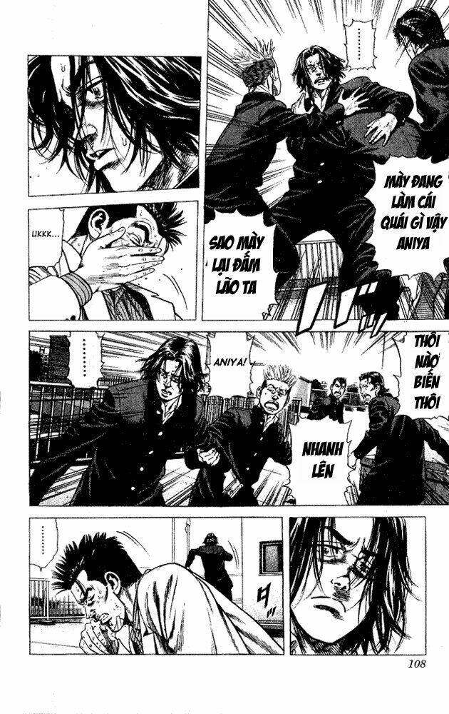 rookies chapter 3 19