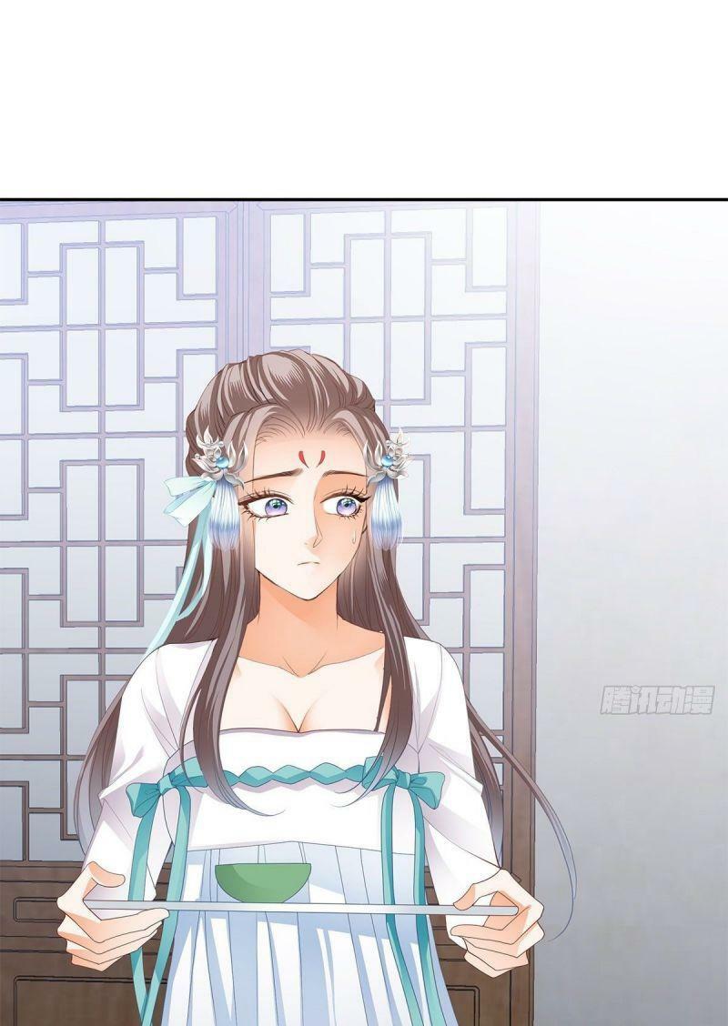 bổn vương muốn nàng chapter 17 29