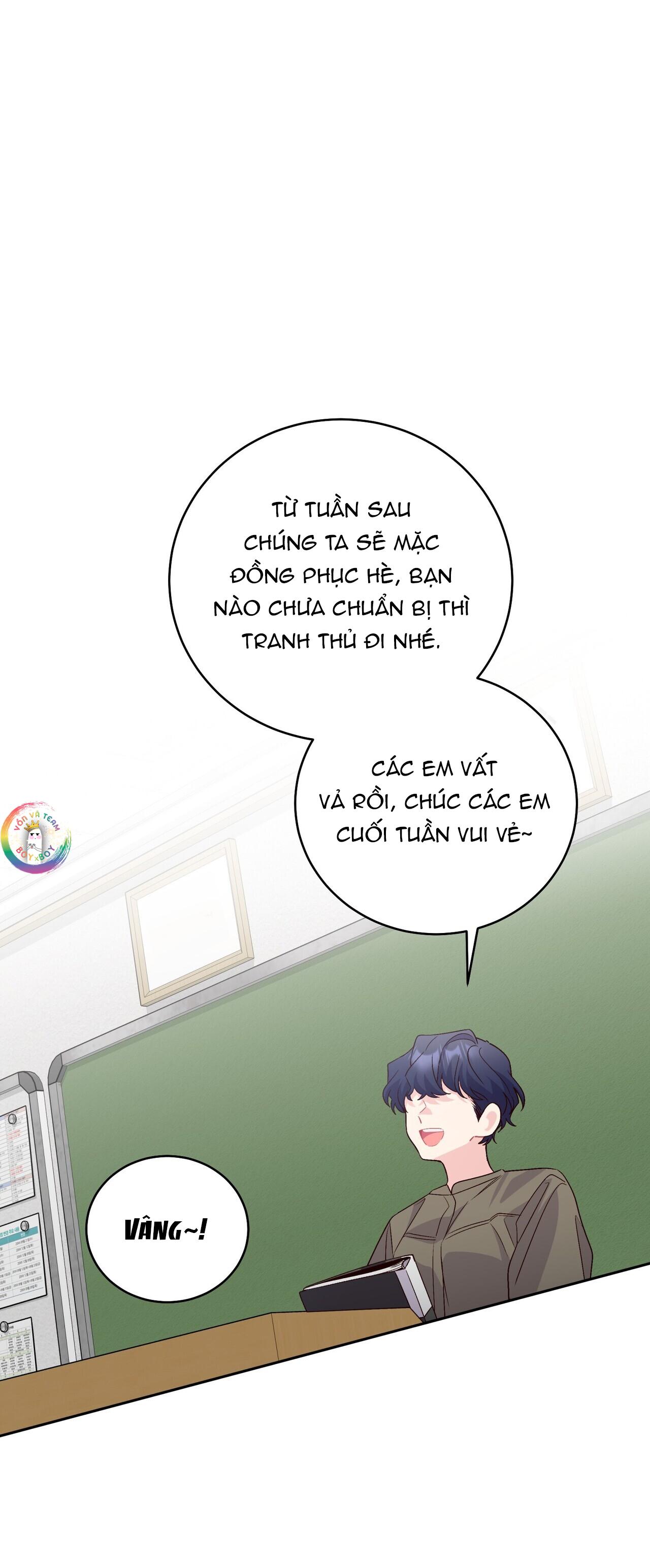 merry marbling chapter 31 16