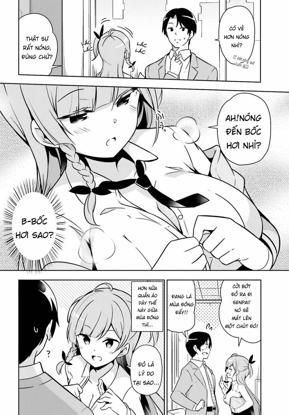 senpai! let's have an office romance chapter 1 6