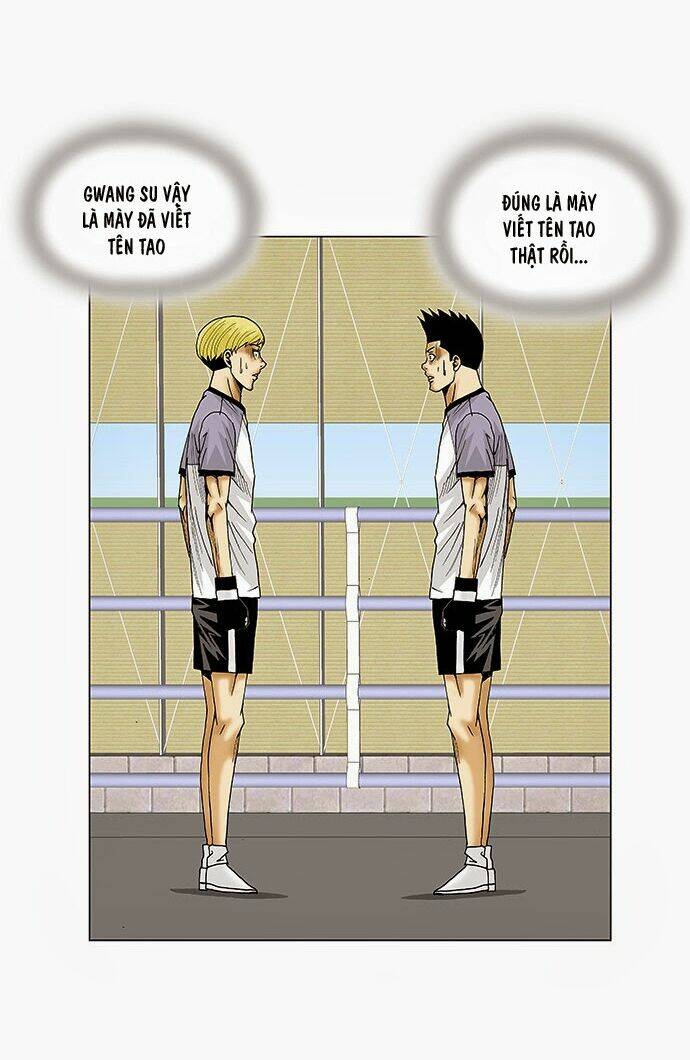 ultimate legend: kang hae hyo chapter 72 40