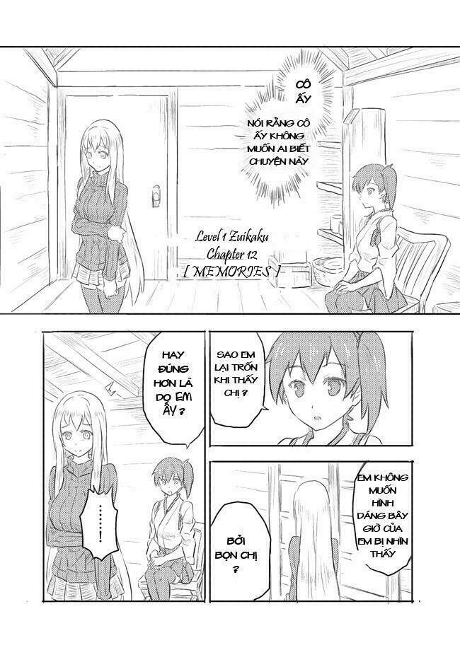 level 1 zuikaku chapter 12 3
