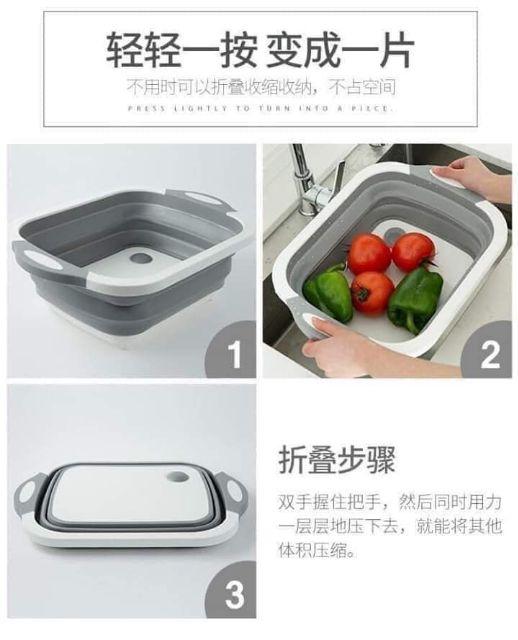 Chậu kèm thớt gấp gọn