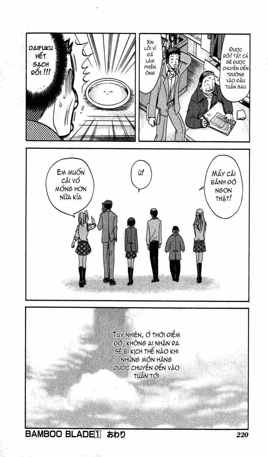 bamboo blade chapter 10 25